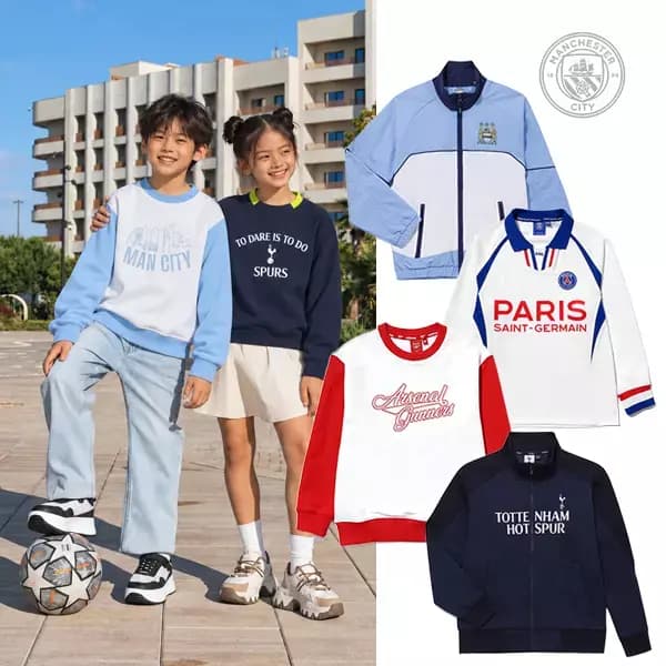 토트넘 맨시티 PSG 외 키즈 구단 티셔츠/팬츠/가방/모자