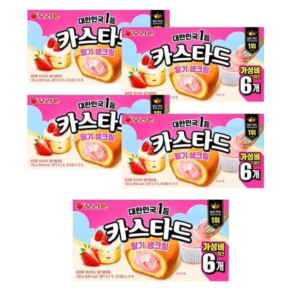 오리온 카스타드 딸기생크림 138g 5개 10,900원