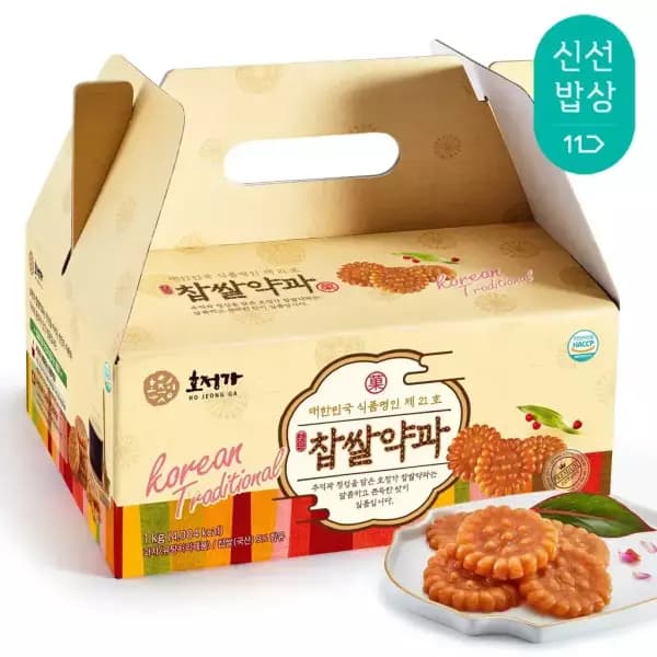 호정가 찹쌀약과세트 1kg 8,900원