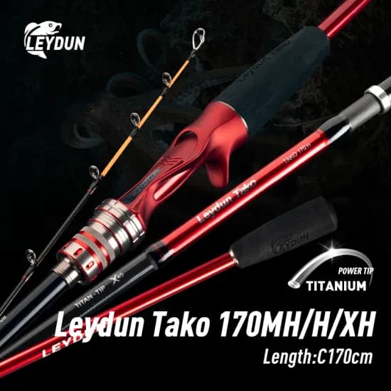 레이던 티타늄 문어 낚싯대 (31,864원/무료)