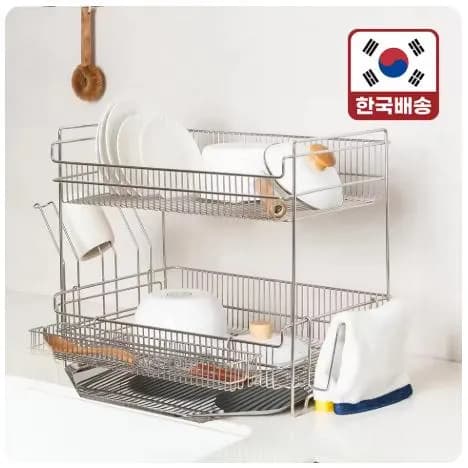 레토 올스텐 식기건조대 2단 물빠짐 주방 설거지 그릇 건조대