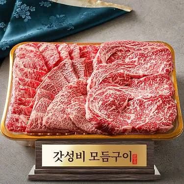 투뿔한우 구이용모둠세트 A 600g 53,910원