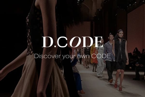 디코드 위클리특가