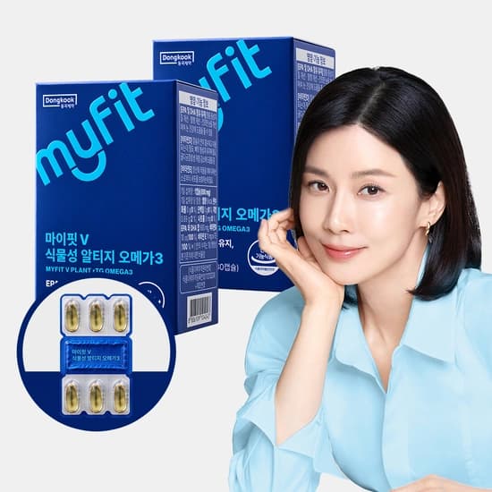 동국제약 패밀리 깜짝 세일 초대장 영양제딜