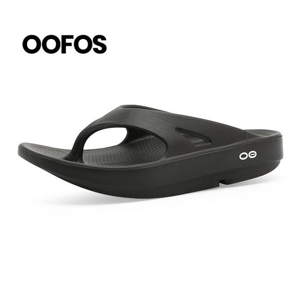 우포스 오리지날 블랙 46,360원