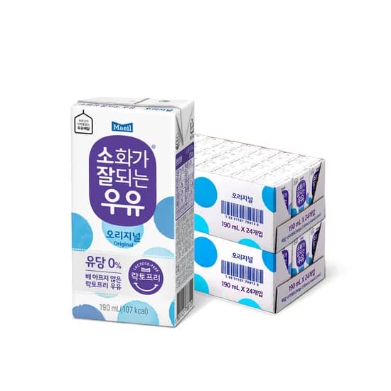매일 소화가 잘되는우유(락토프리) 190ml 48팩 16,900원