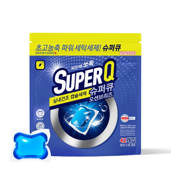 슈퍼큐 캡슐세제 42개입 2,900원 외