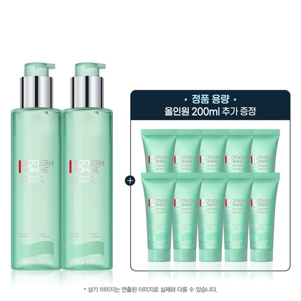 아쿠아파워 올인원 200ml 듀오 세트 (+올인원 200ml 정품 용량) 74550원 무배