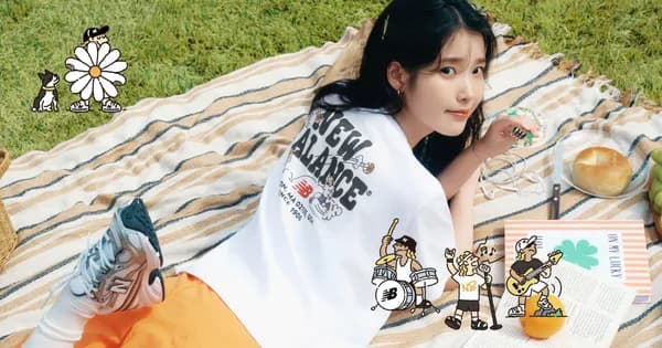 뉴발란스 프리들 리스탁