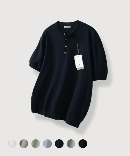 무드인사이드 워셔블 헨리넥 니트 12.900원 무배