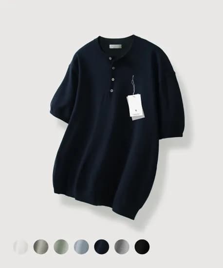 무드인사이드 워셔블 헨리넥 니트 12.900원 무배