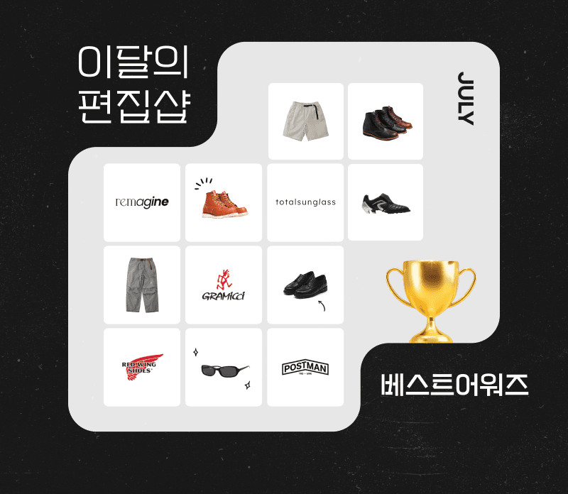 네이버 그라미치 라이브