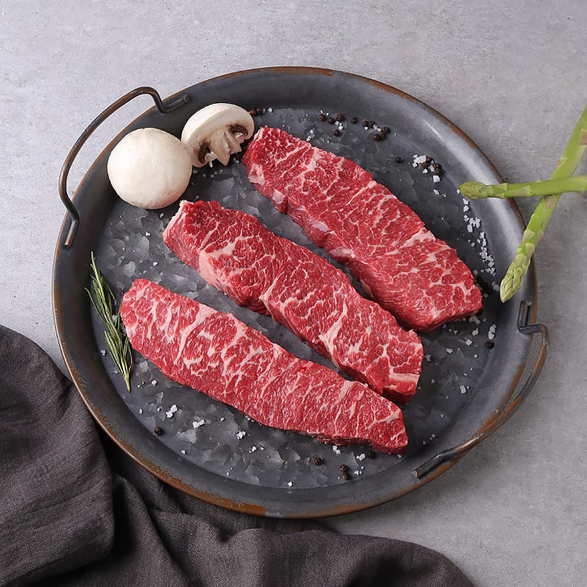 홈플러스 살치살 100g