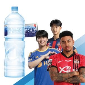 동원샘물 2L x 6PET 1,660원