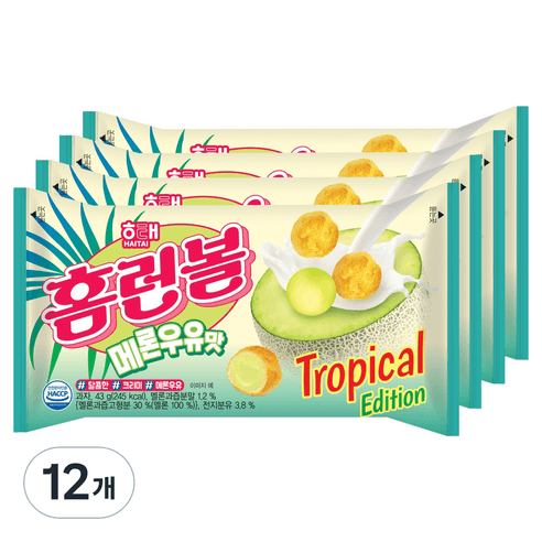 홈럼볼 메론우유 12개 9,900원