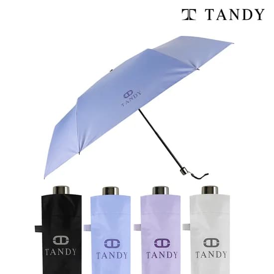 탠디 7K 오프화이트 초경량 양우산