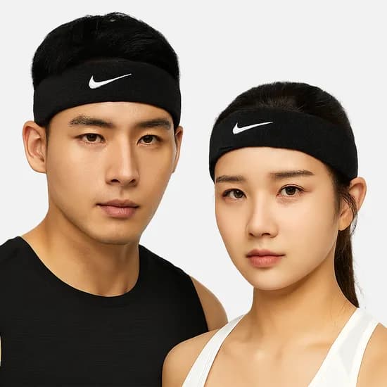 나이키 스우시 헤어밴드