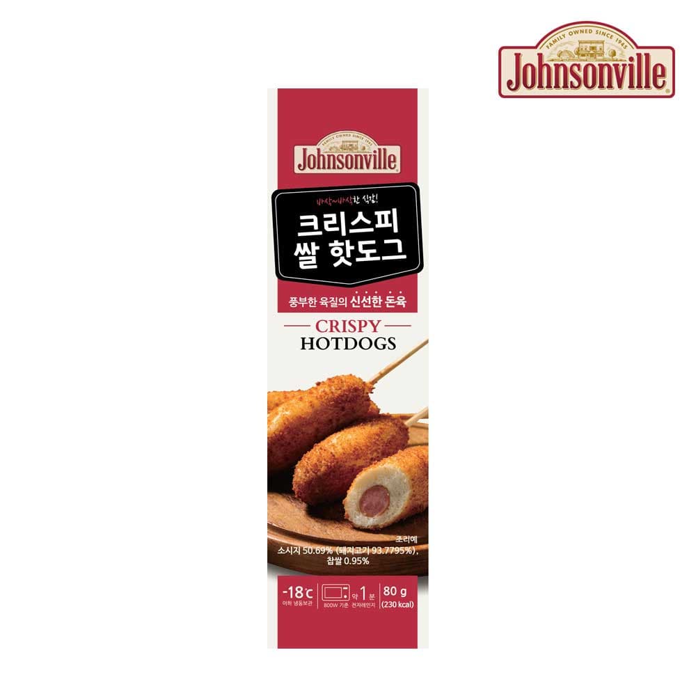 쟌슨빌 크리스피 핫도그 80g 10팩