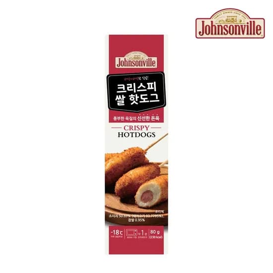 쟌슨빌 크리스피 핫도그 80g 10팩