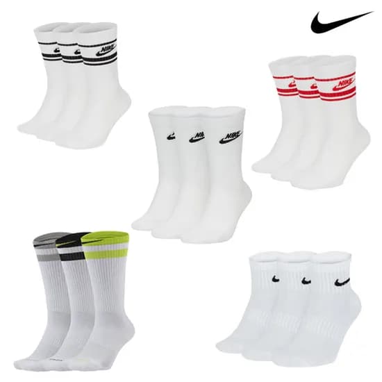 나이키 에센셜 크루 삭스 스트라이프 3팩