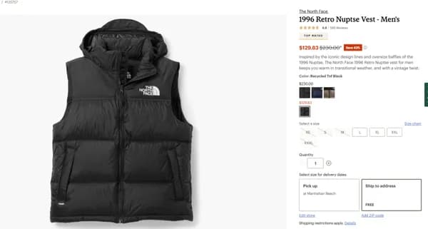 노스페이스 1996 눕시베스트 블랙 해외판