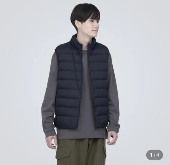 무인양품 경량다운 베스트 2.9