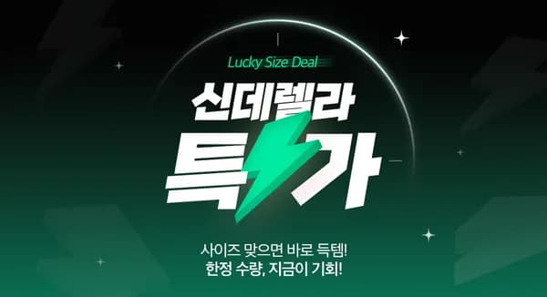 로파이 싱글라이더자켓 3.2 셔츠 1.48