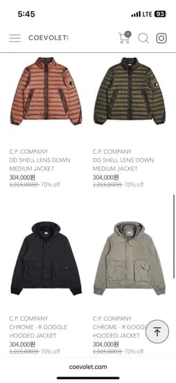 코에보렛 cp 컴퍼니 최대 70퍼