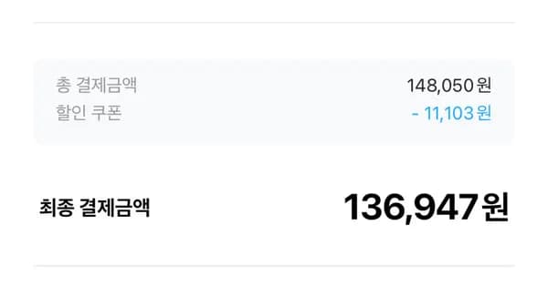 헤지스