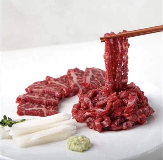 한우 육회 150g 7900원