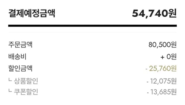 나이키 리펠 마일러 러닝 자켓