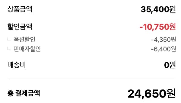 컬럼비아 플리스 하프집업