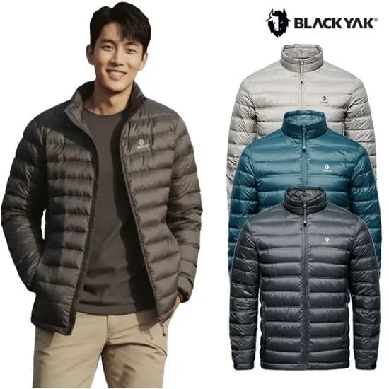 블랙야크 플루토 경량다운자켓 4.5발