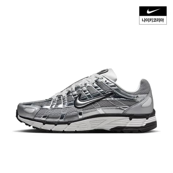 나이키 P6000 메탈릭실버 7.5