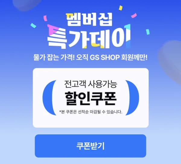 뽑아쓰는 3겹 키친타올 100매 9개입 외 다양