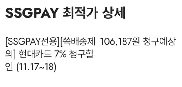 나이키 써마 핏 다운 러닝 베스트