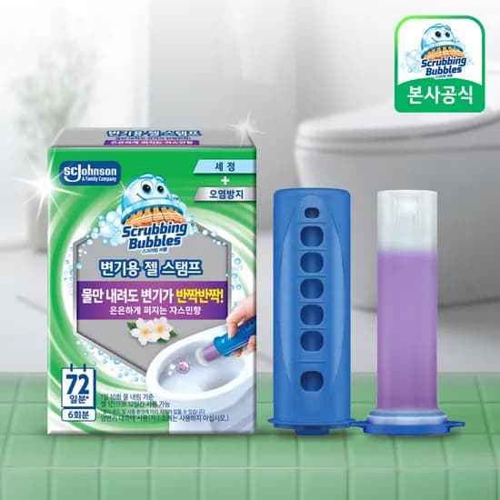 스크러빙버블 변기세정제 스타터팩 2,900원