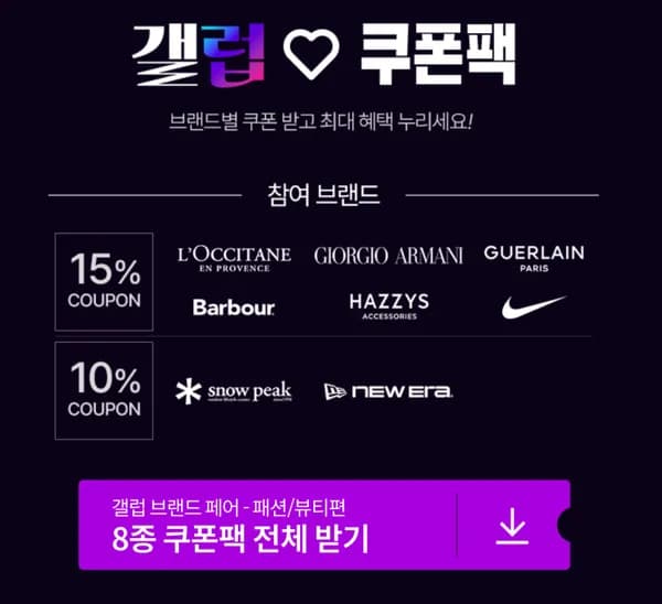 나이키 써마핏 러닝 다운 재킷, 러닝 다운 베스트, 러닝 탑