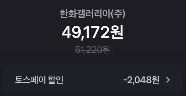 나이키 이니시에이터 조던 1 로우 골프