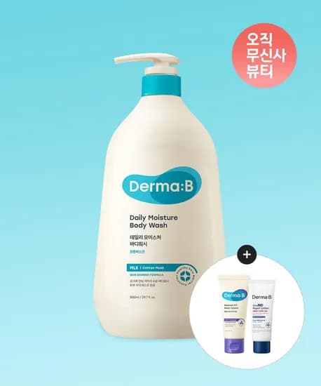 더마비 데일리 모이스처 바디워시 880ML