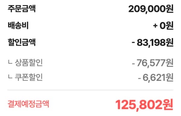 나이키 써마 핏 ADV 리펠 다운 러닝 베스트 12.5