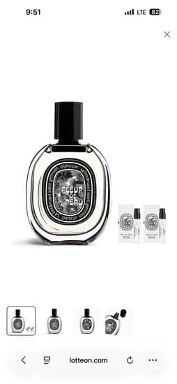 딥티크 플레르드뽀