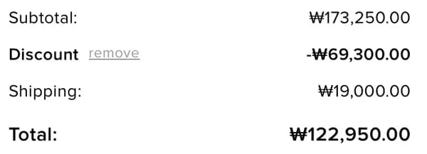 호카오네오네 호파라