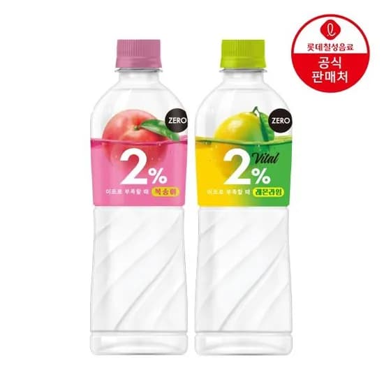 이프로 제로 500ml x 6pet