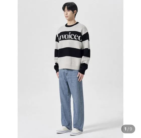 에잇세컨즈 속기모 세미와이드 데님팬츠 1.5발