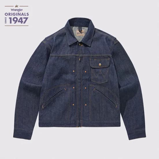 랭글러 아카이브 1958 데님 자켓