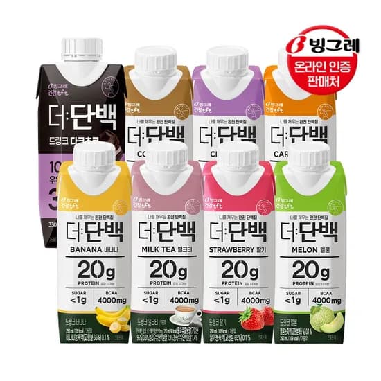 더단백 8종 36팩