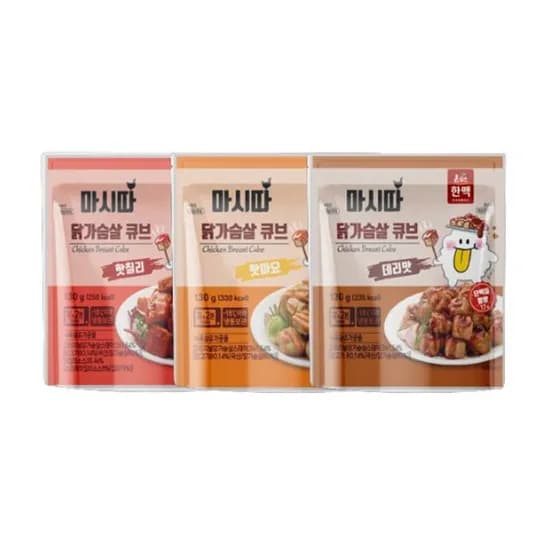 기한임박 마시따 닭가슴살큐브 3종 130g x 15팩