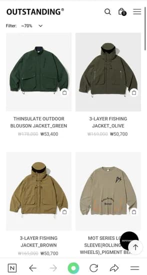 아웃스탠딩 맨투맨 40~80%