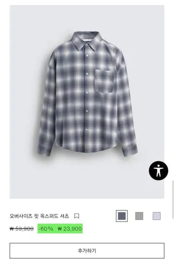 국자라